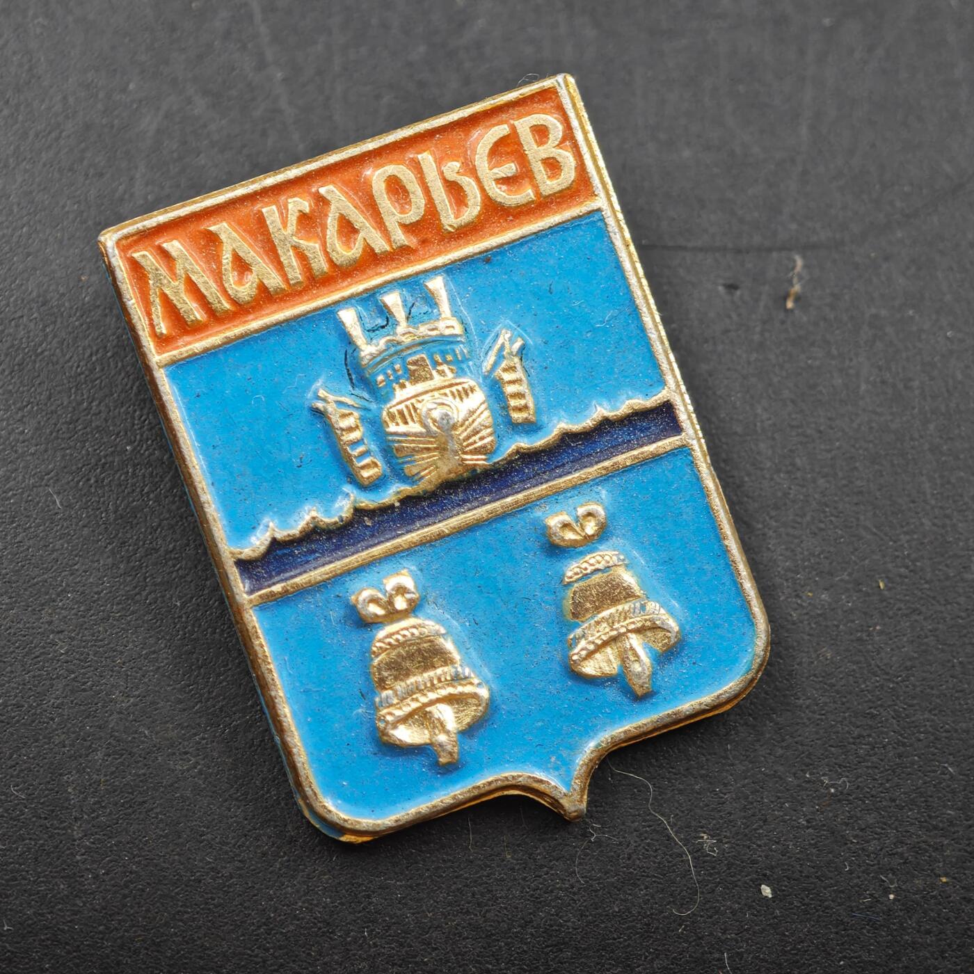 3月30日结束，成斌徽章钱币专场（