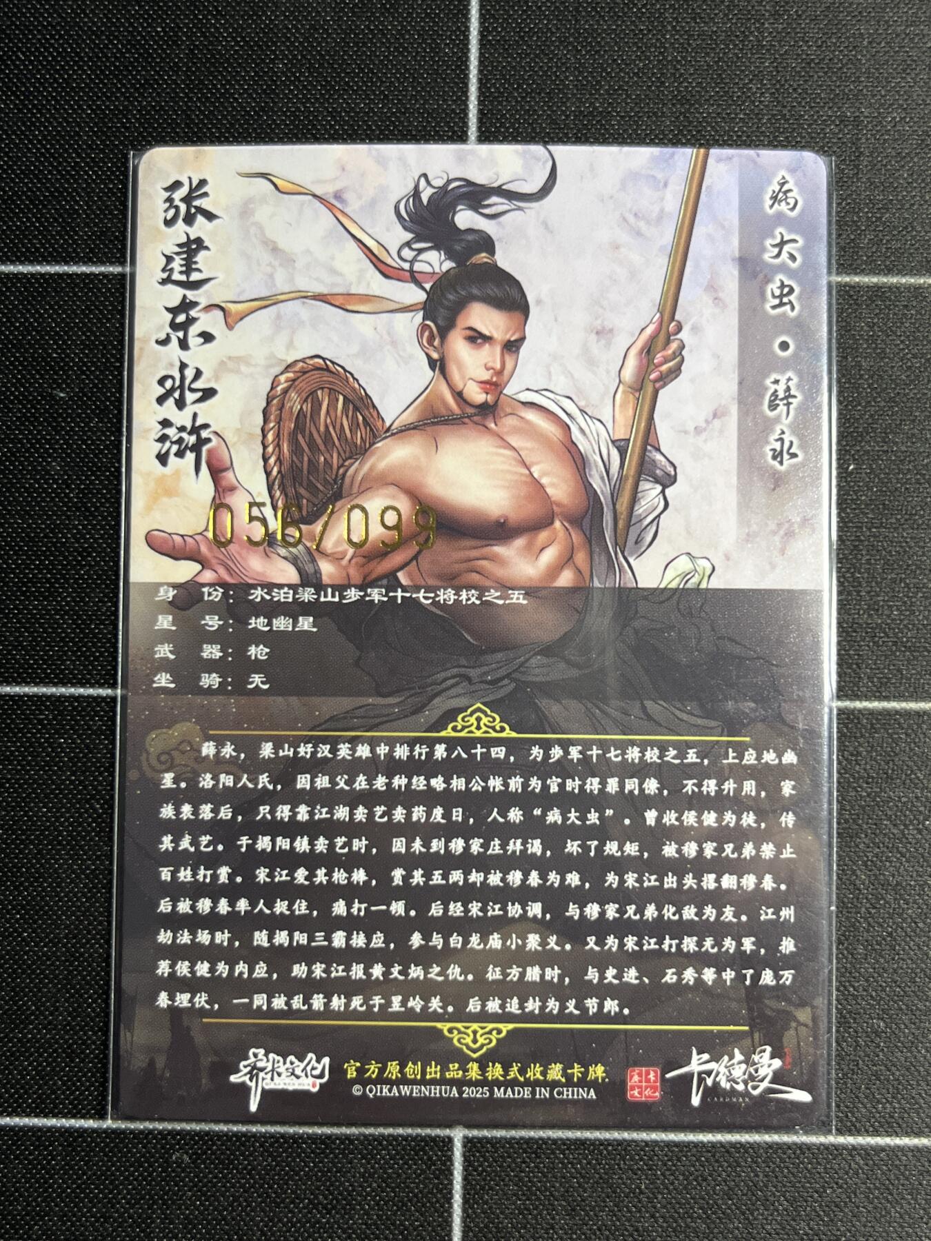 欢迎送拍、零成本上架，释放现金流，合理分配上拍卡品