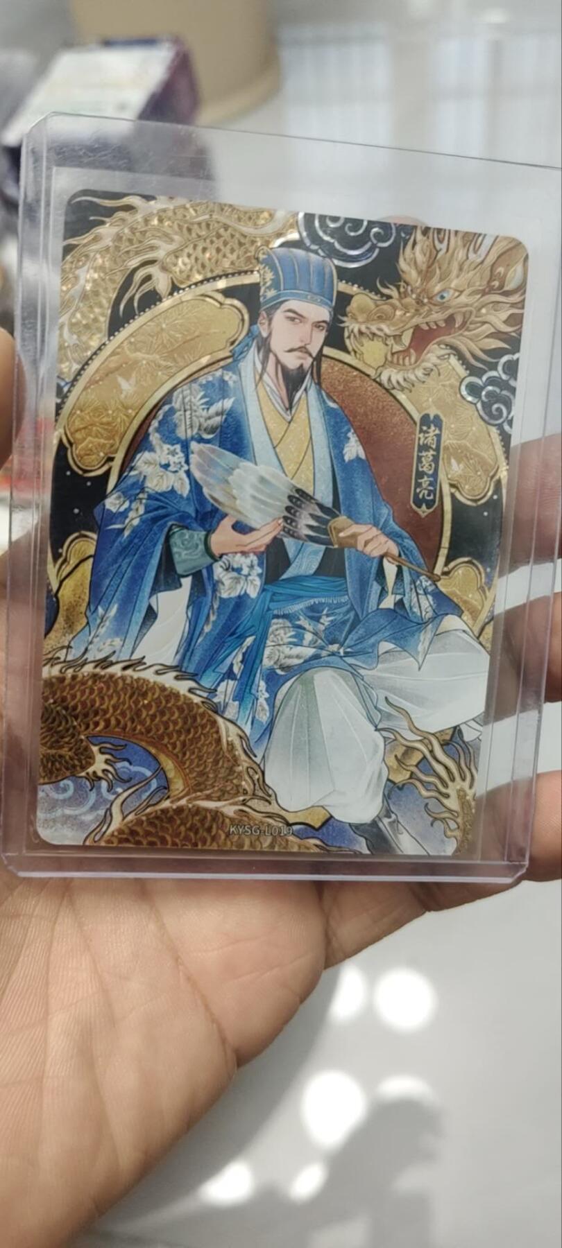 秋原瞳的小店第四十期——青梅时节雨纷纷，牧童遥指杏花村