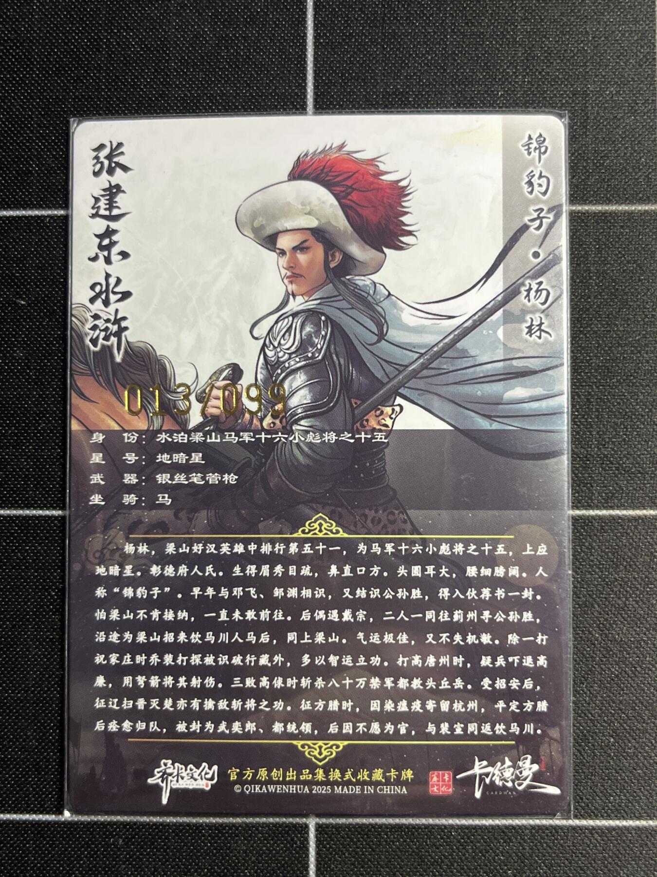 欢迎送拍、零成本上架，释放现金流，合理分配上拍卡品