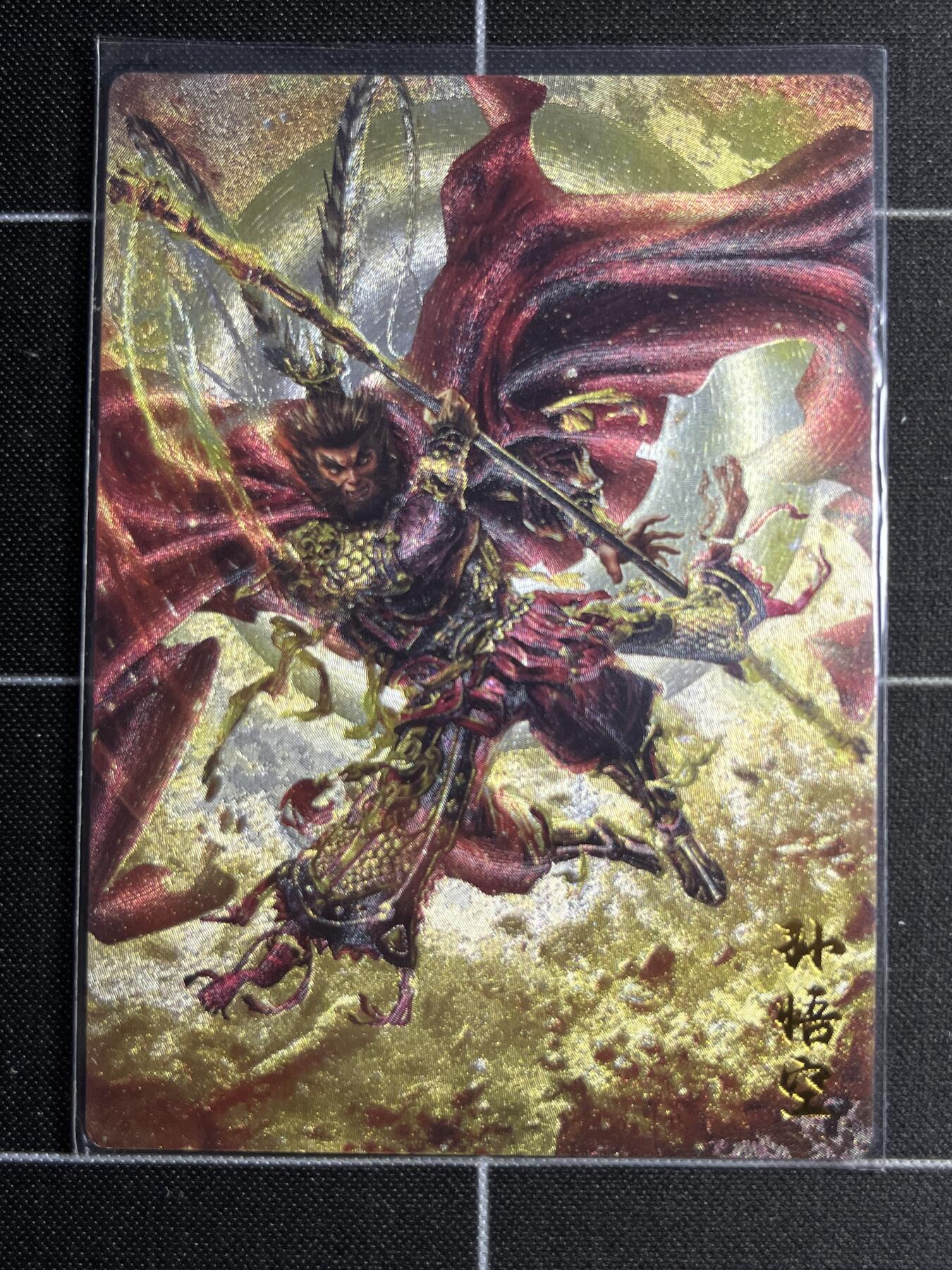 欢迎送拍、零成本上架，释放现金流，合理分配上拍卡品