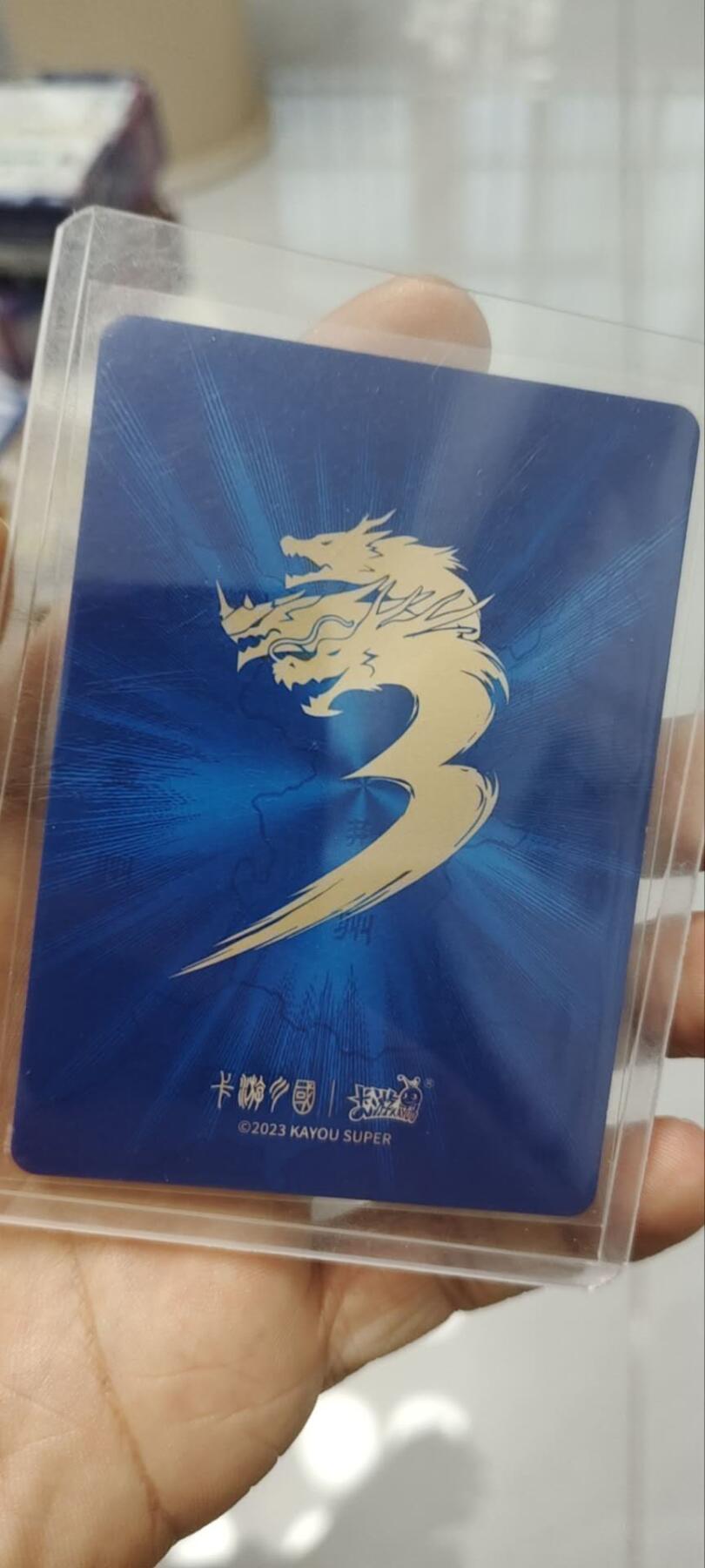 秋原瞳的小店第四十期——青梅时节雨纷纷，牧童遥指杏花村