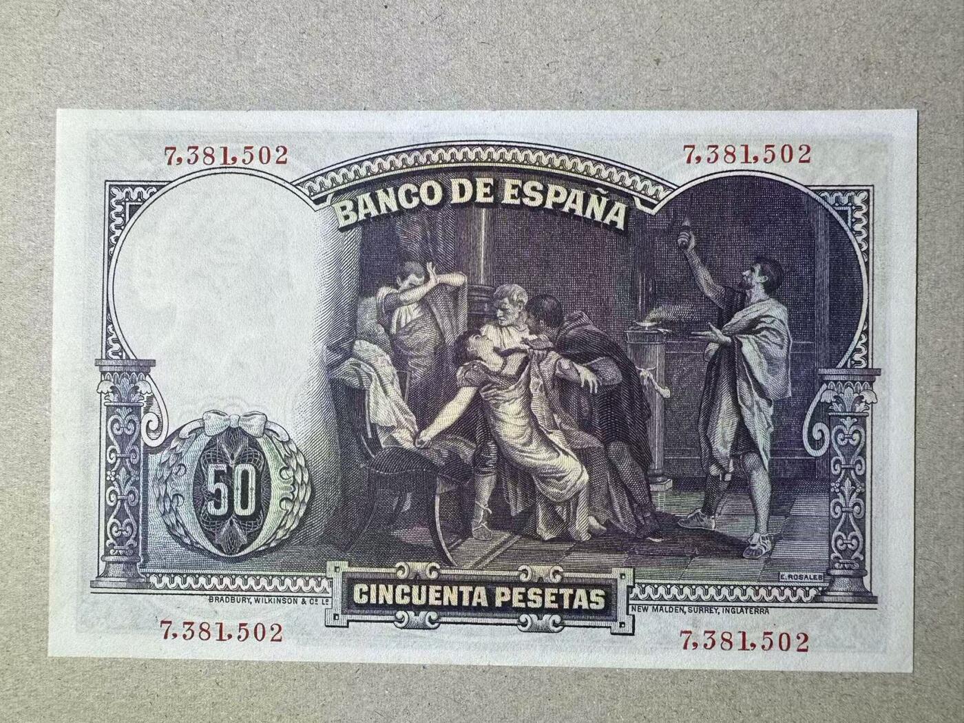 【Blue Auction】世界纸币精拍第802期——18级TOP拍卖/信誉/品质/专业/高效💫   西班牙 1931年50比塞塔 AU+品相