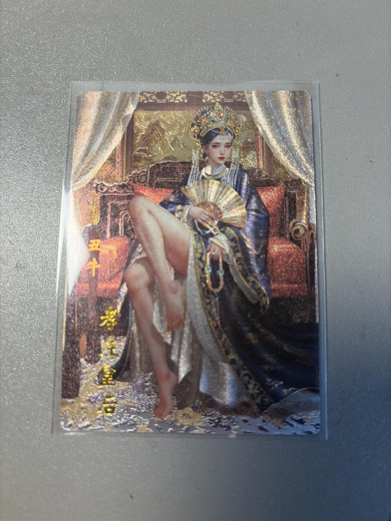 麦趣喜第四场 新品尝鲜专场 (4月2号周四晚上22点截拍，专注买家市场，福利拉满) 