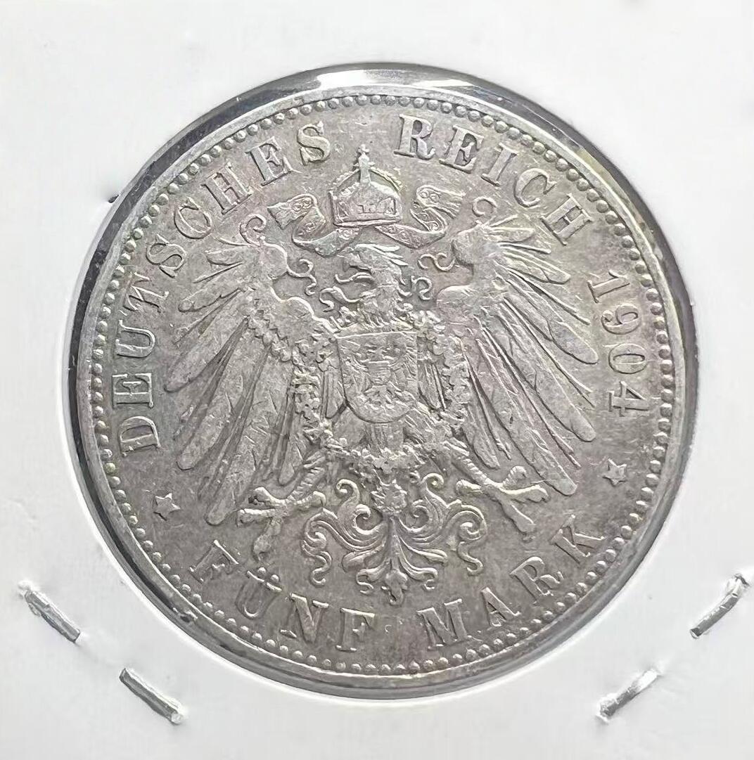 1904 年普鲁士威廉二世 5 马克银币 德意志第二帝国末代皇帝 德国大银币