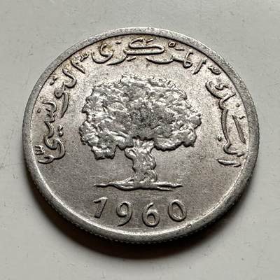 🌹外币初藏🌹🐯2026年第36场   每周二四六晚8️⃣点 接代拍 - 突尼斯 1960年 5米利姆 铝币