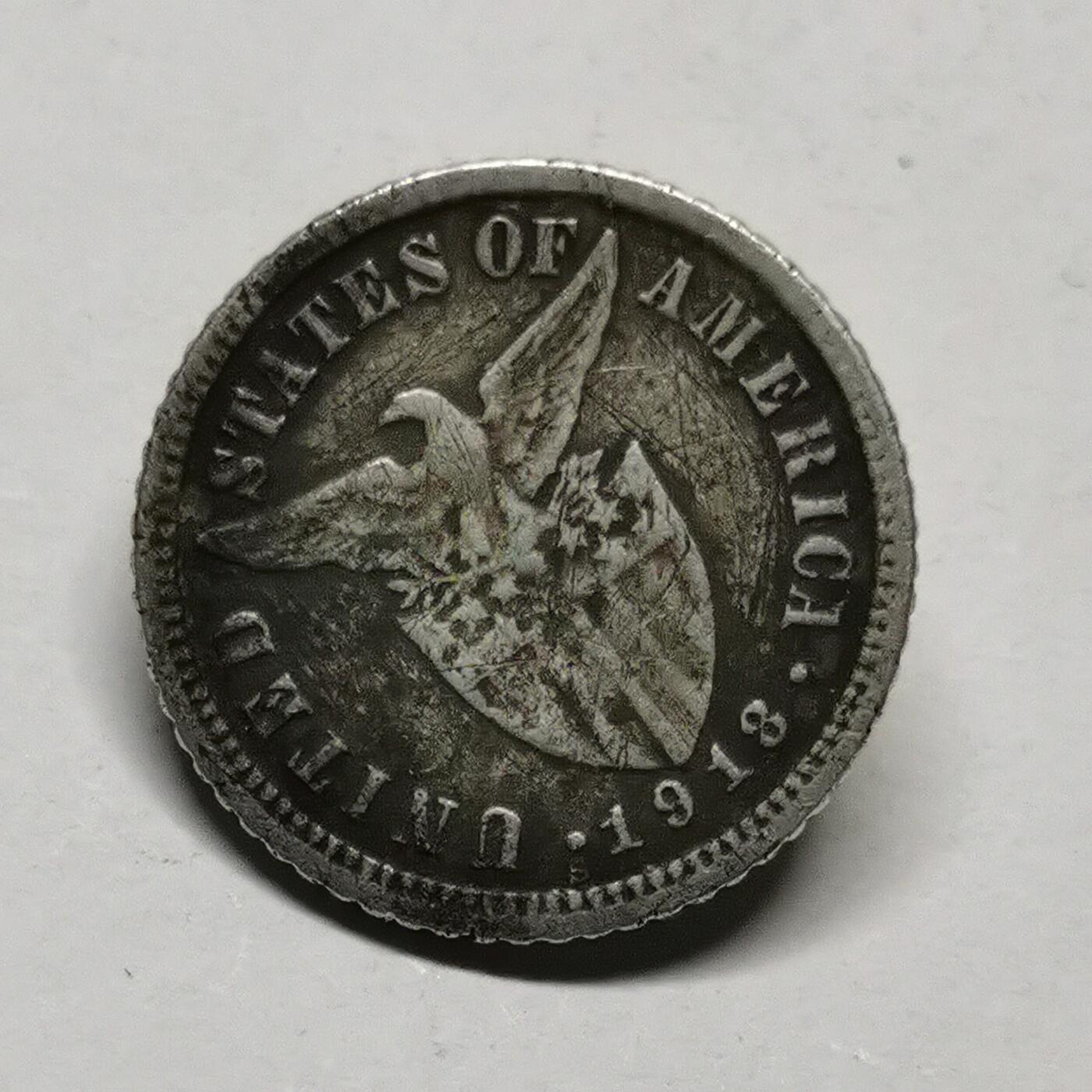 杂件专场108期 1918年清代银币扣