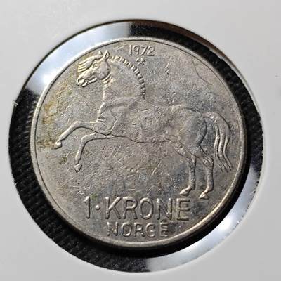 KK钱币收藏小铺  第415期 2月预留时间 周末发货 1972挪威1欧尔 动物版