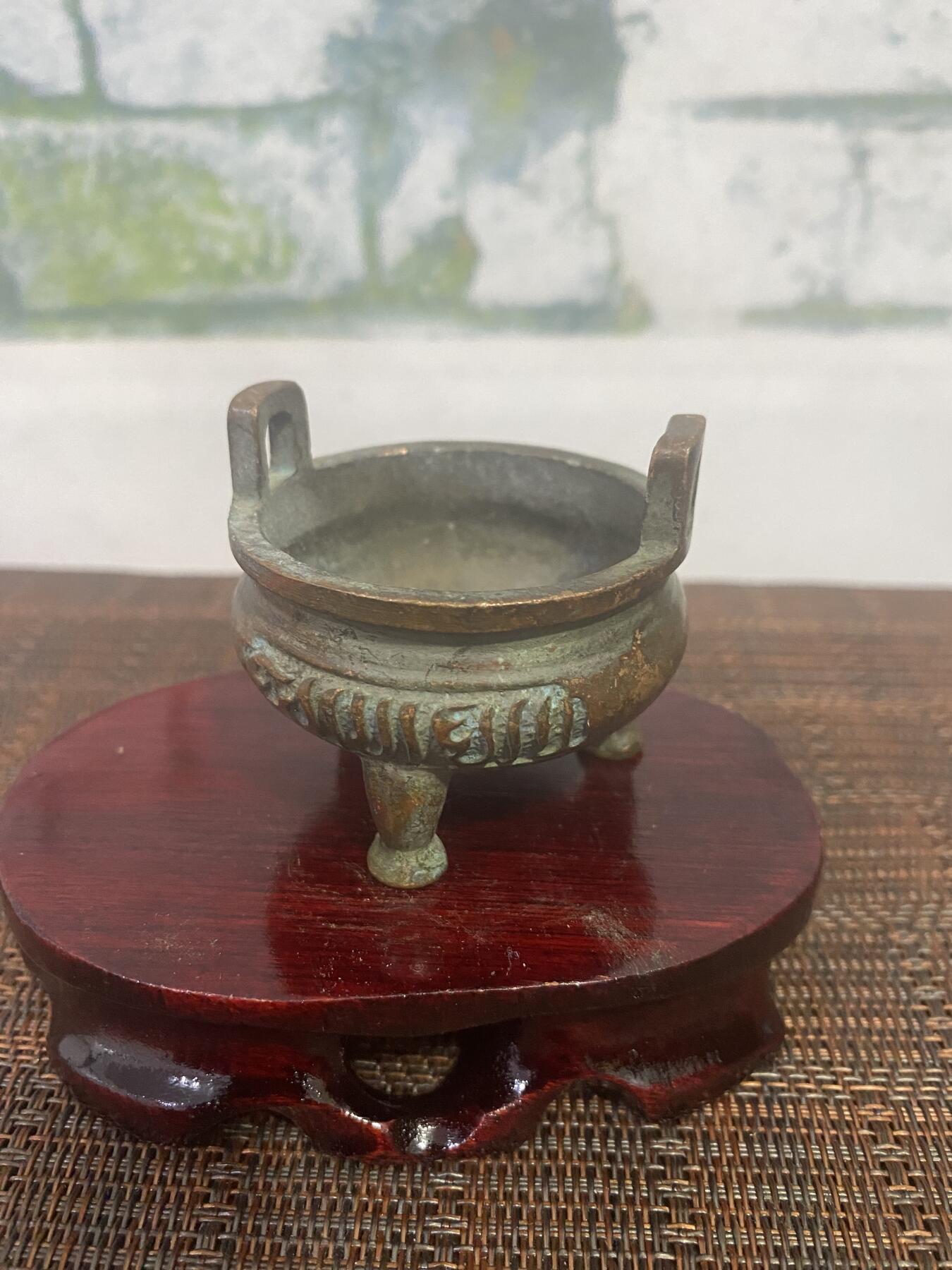 江南站杂件场 铜炉