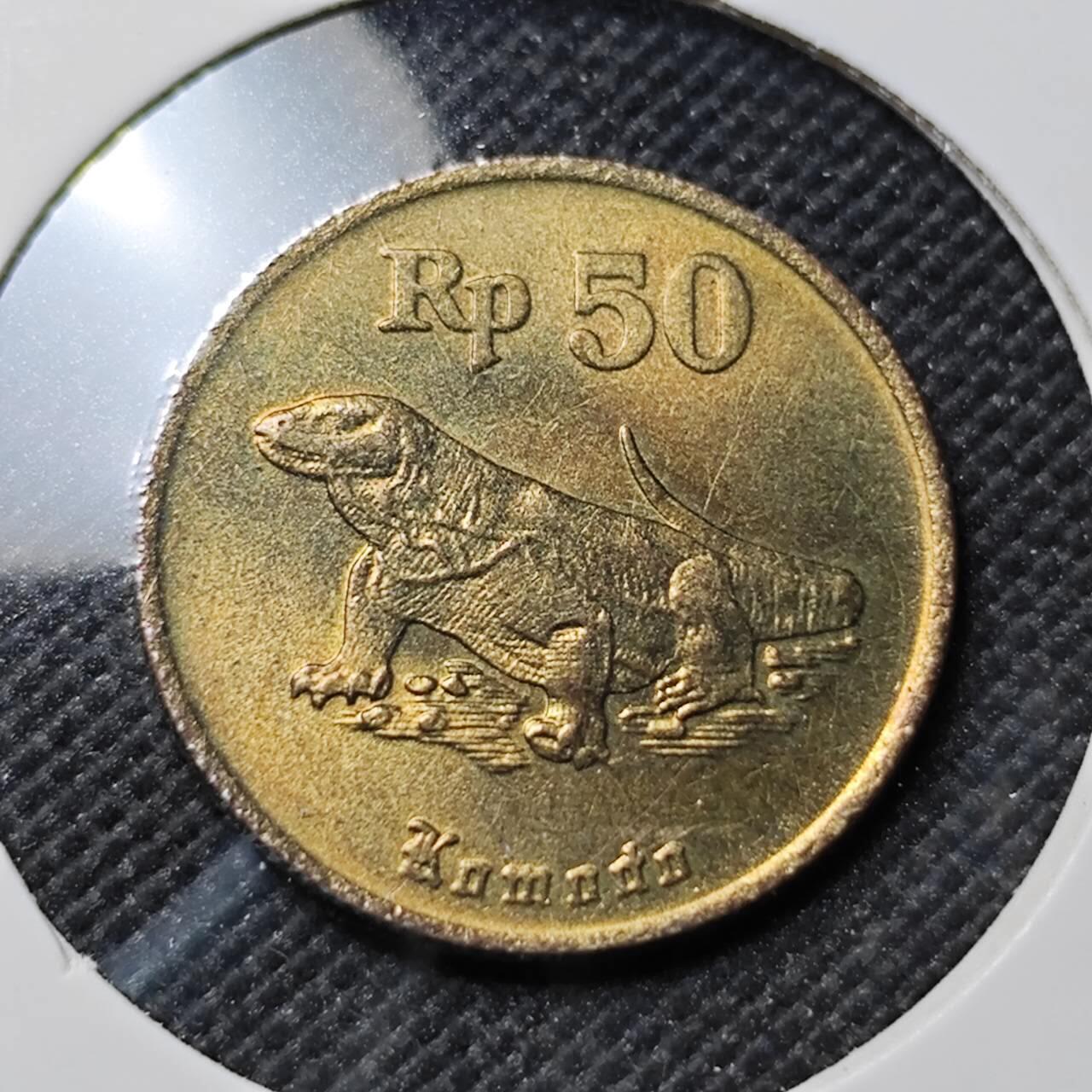 KK钱币收藏小铺  第414期 2月预留时间 周末发货 1994印度尼西亚50卢比 好品