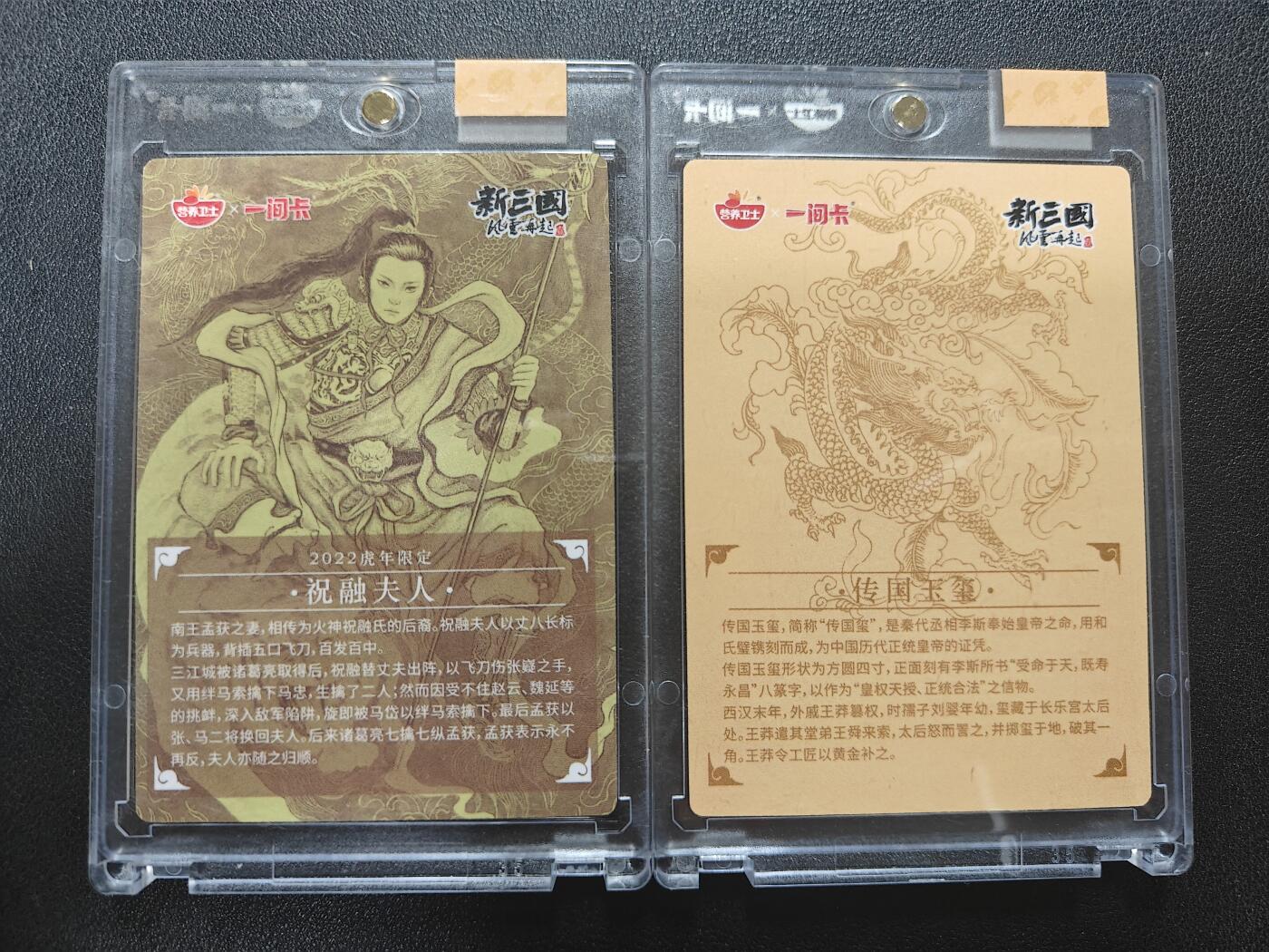 天玑星卡拍第183期《4.2周四截拍》持续收拍收评中 满赠卡需备注