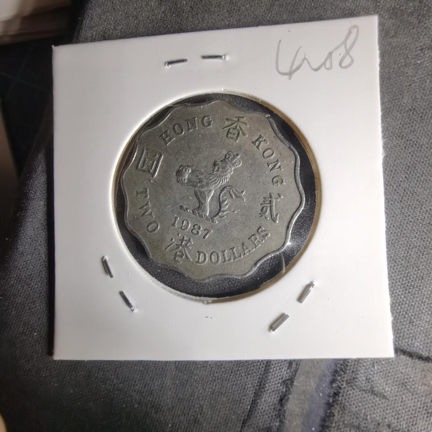 沼泽如烟--第1042场 香港1987年二元