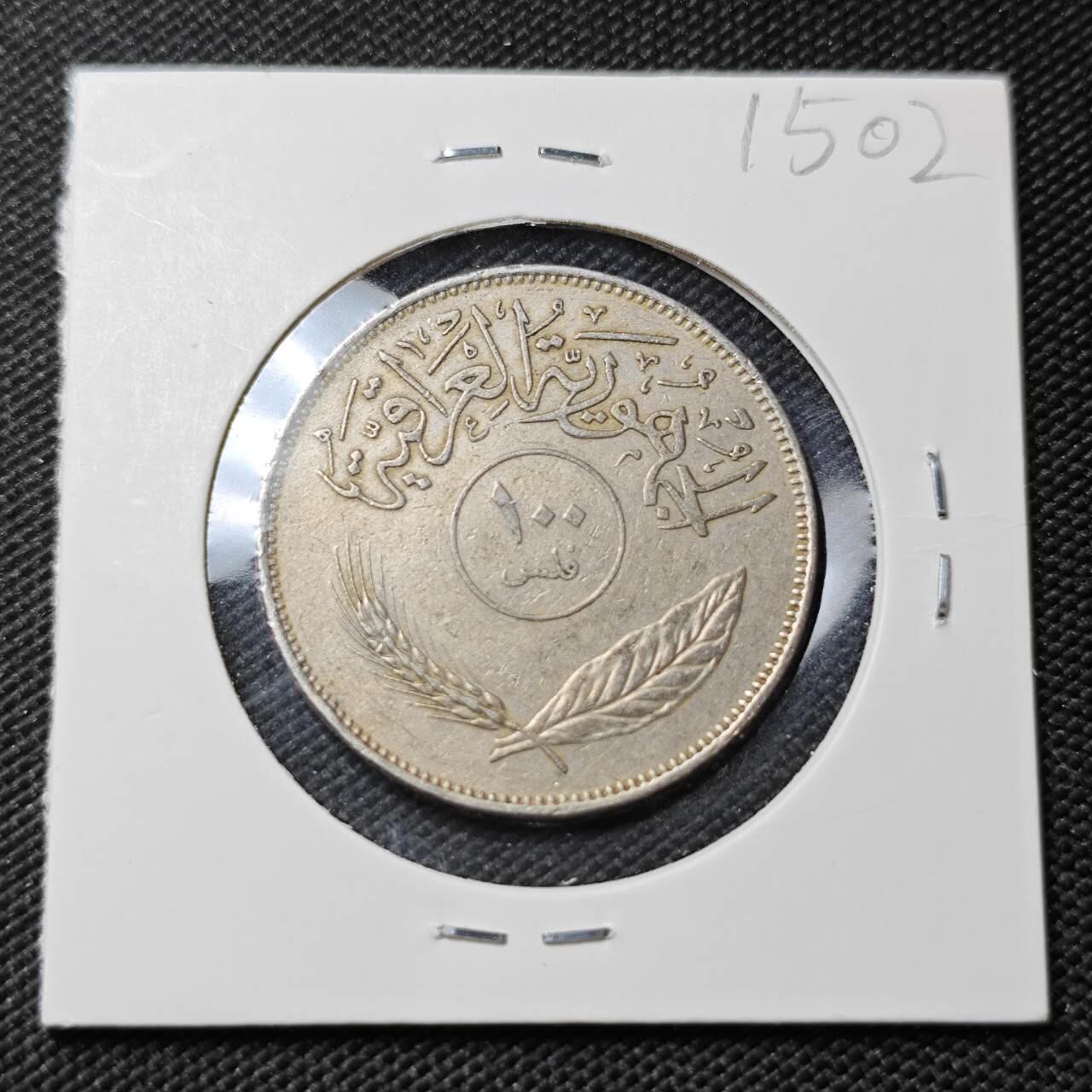 KK钱币收藏小铺  第415期 2月预留时间 周末发货