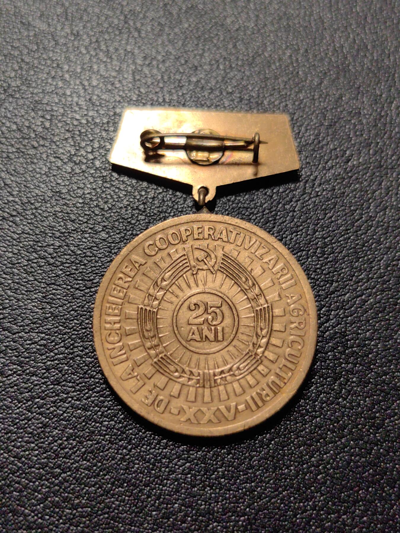 靖甫拍卖第八场 罗马尼亚农业集体化25周年奖章