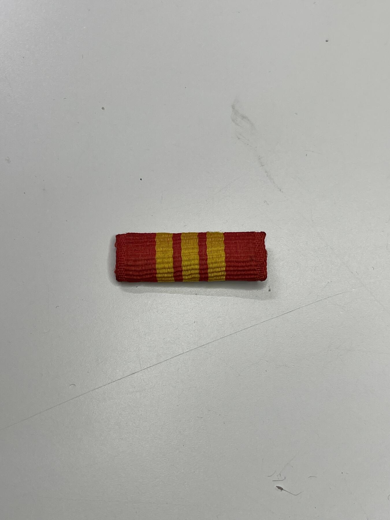 新时代收藏快速小拍 拍卖本周一线所得新货 4月2日场 三级大勋略 保真