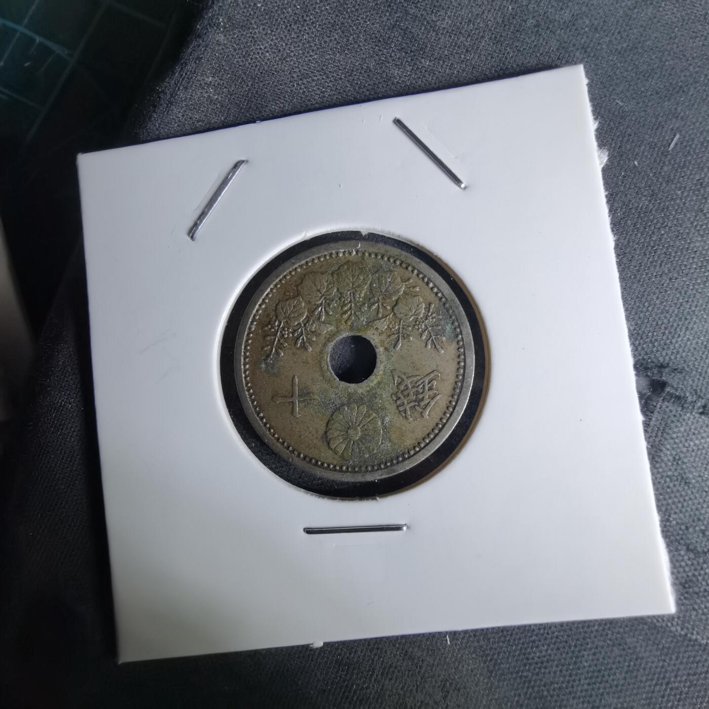 沼泽如烟--第1042场