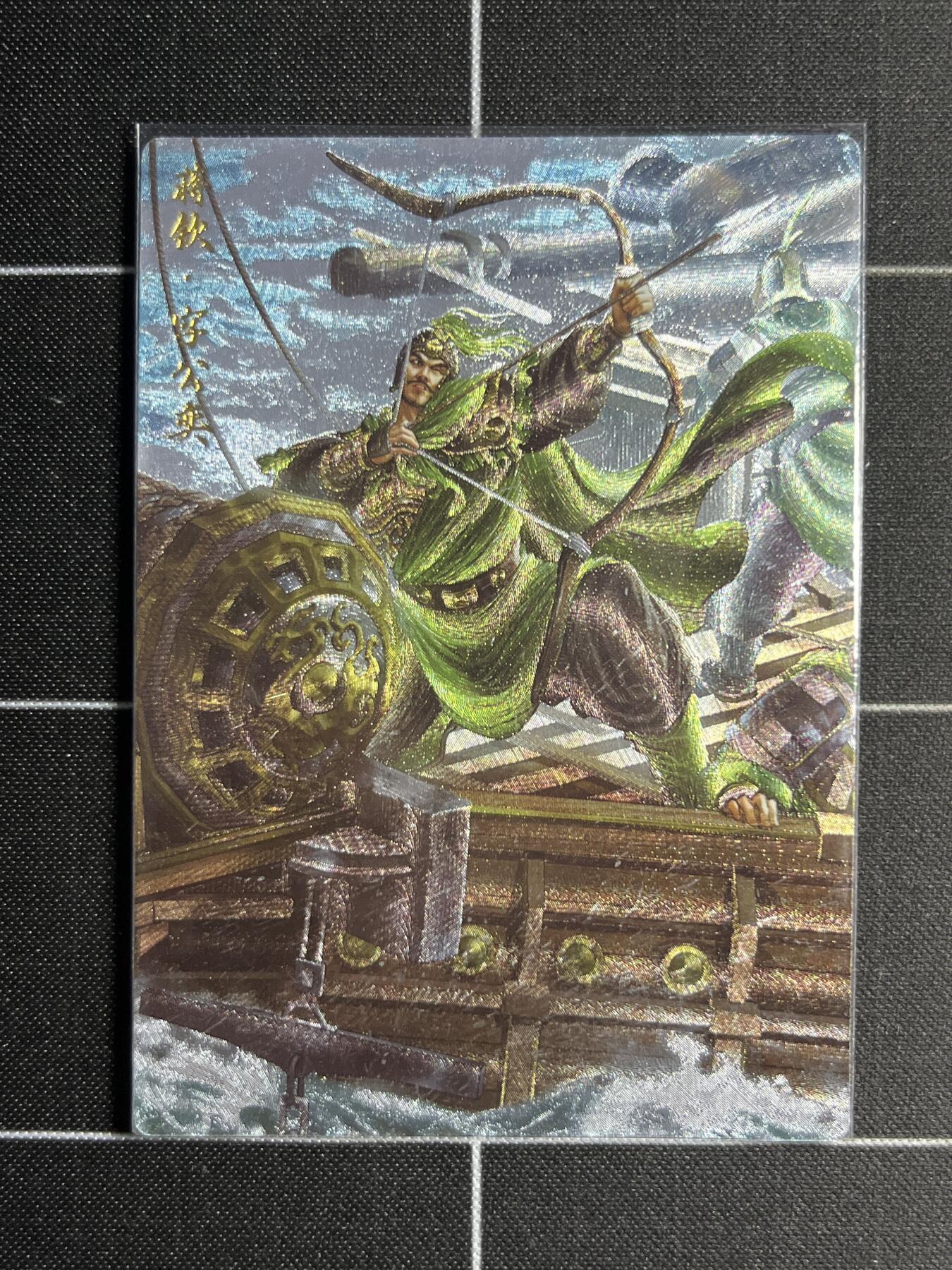 欢迎送拍、零成本上架，释放现金流，合理分配上拍卡品