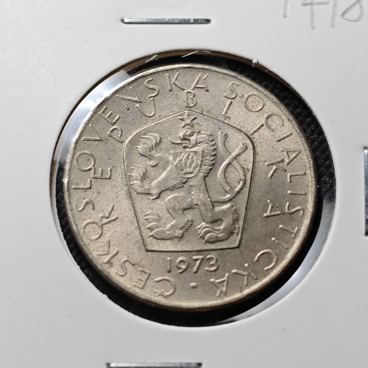 KK钱币收藏小铺  第414期 2月预留时间 周末发货 1973捷克斯洛伐克5克朗