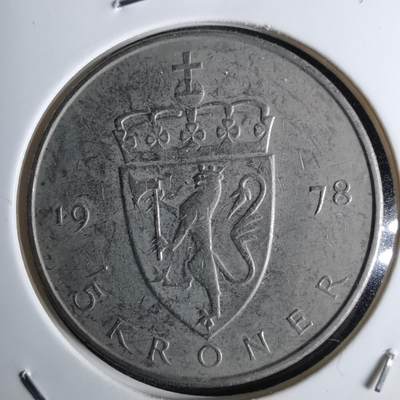 沼泽如烟--第1042场 - 挪威1978年5克朗