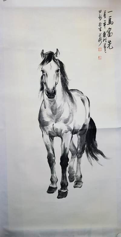 一马当先 - 一马当先