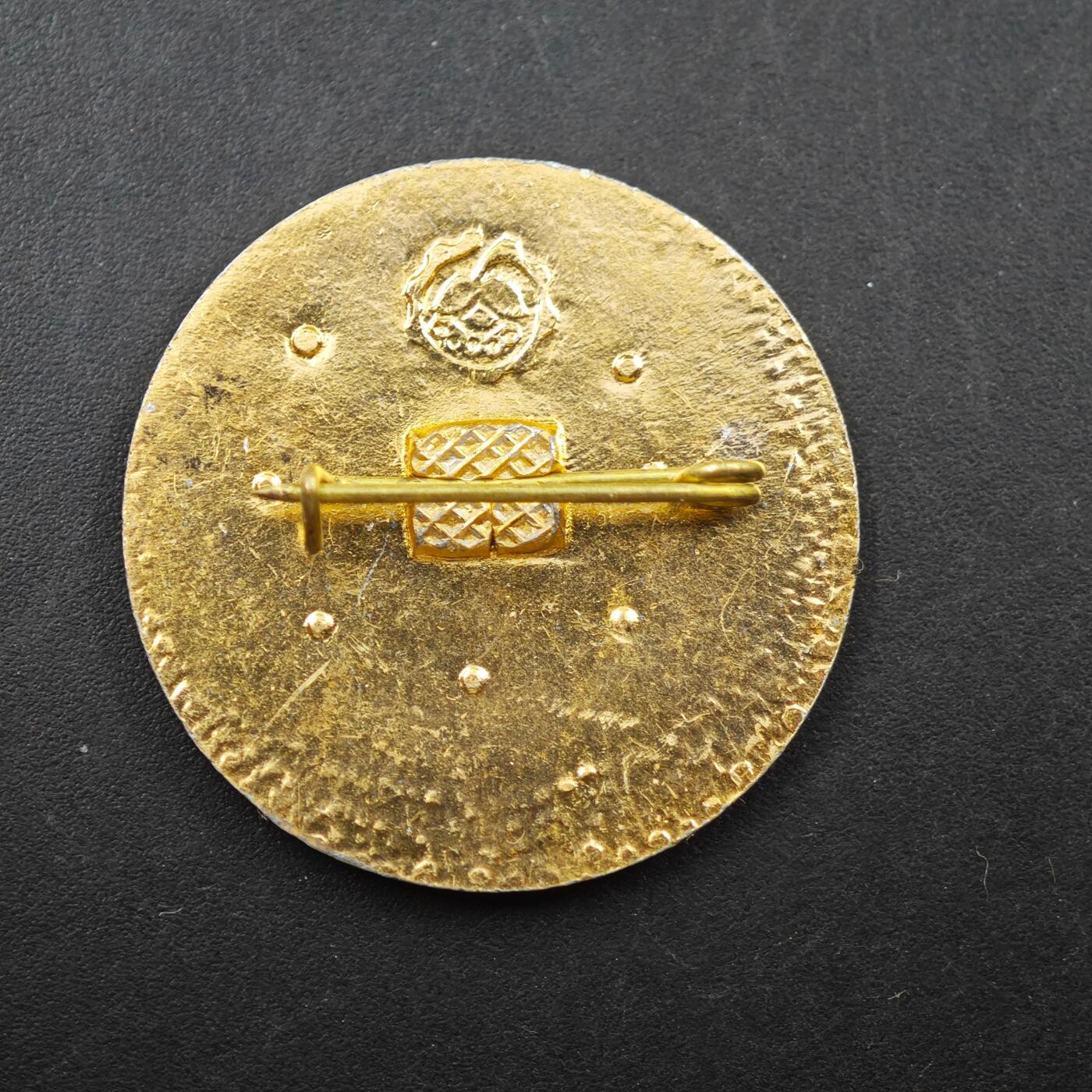 3月30日结束，成斌徽章钱币专场（ 苏联下瓦尔托夫斯克油气地质生成联合纪念章