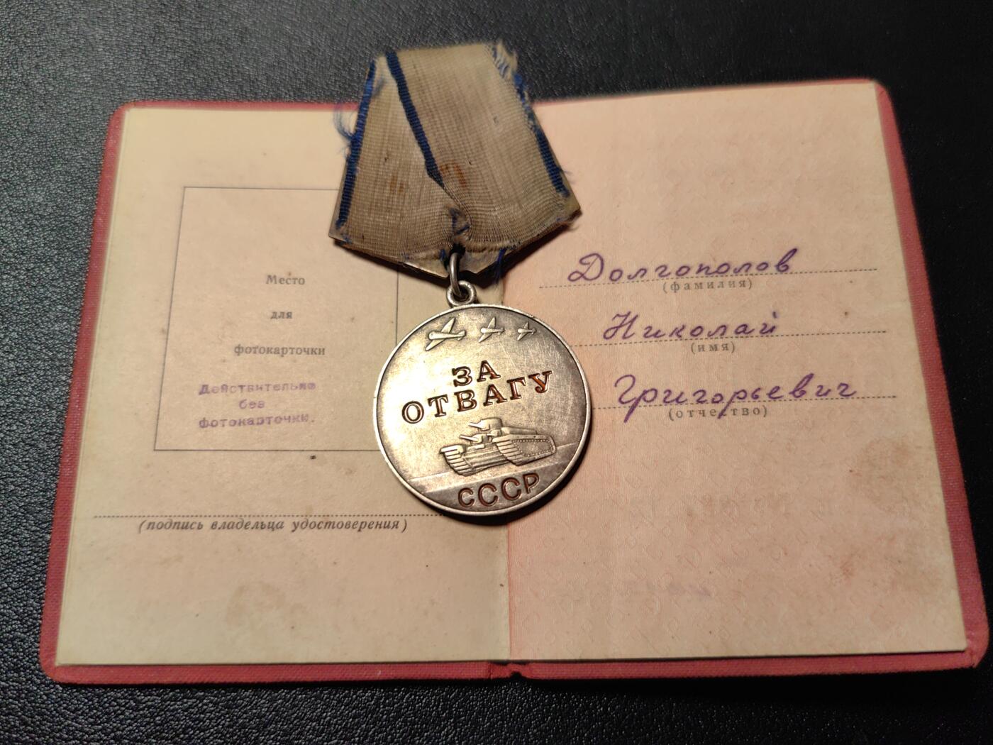 靖甫拍卖第八场