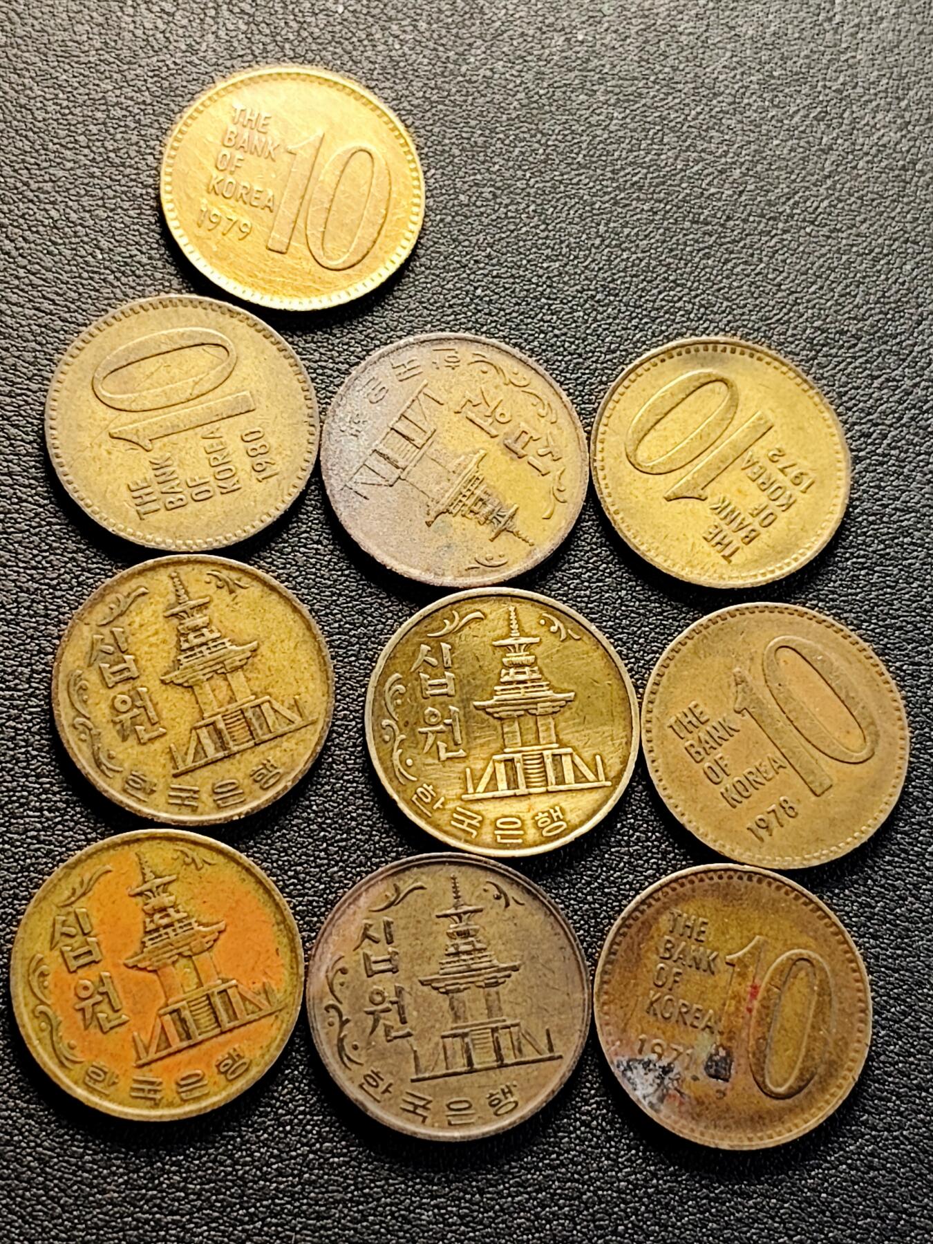 泉币菌-第218场-拍品多 请提前出价 。