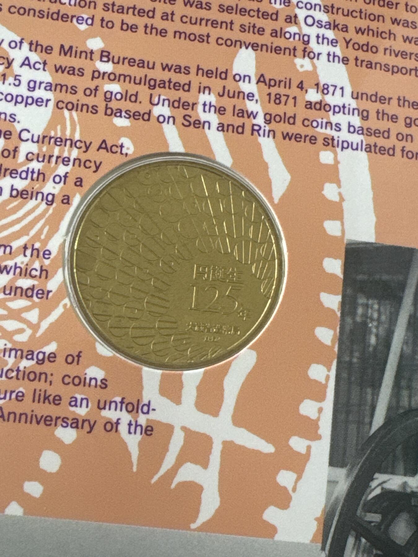 日日生财—方圆世界（全场包邮）第二场