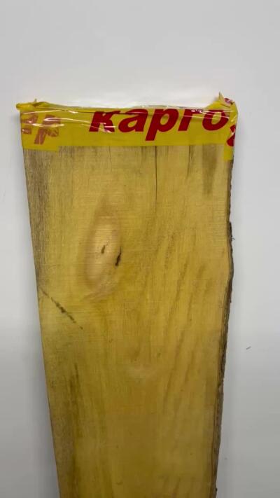 零元拍：NO.1虎皮纹金丝楠板子，重约十一斤多。无需打磨就已经金光闪闪。满金丝药香，尺寸约：94/24/4CM，天然原材料不可避免有裂有瑕疵，介意勿拍