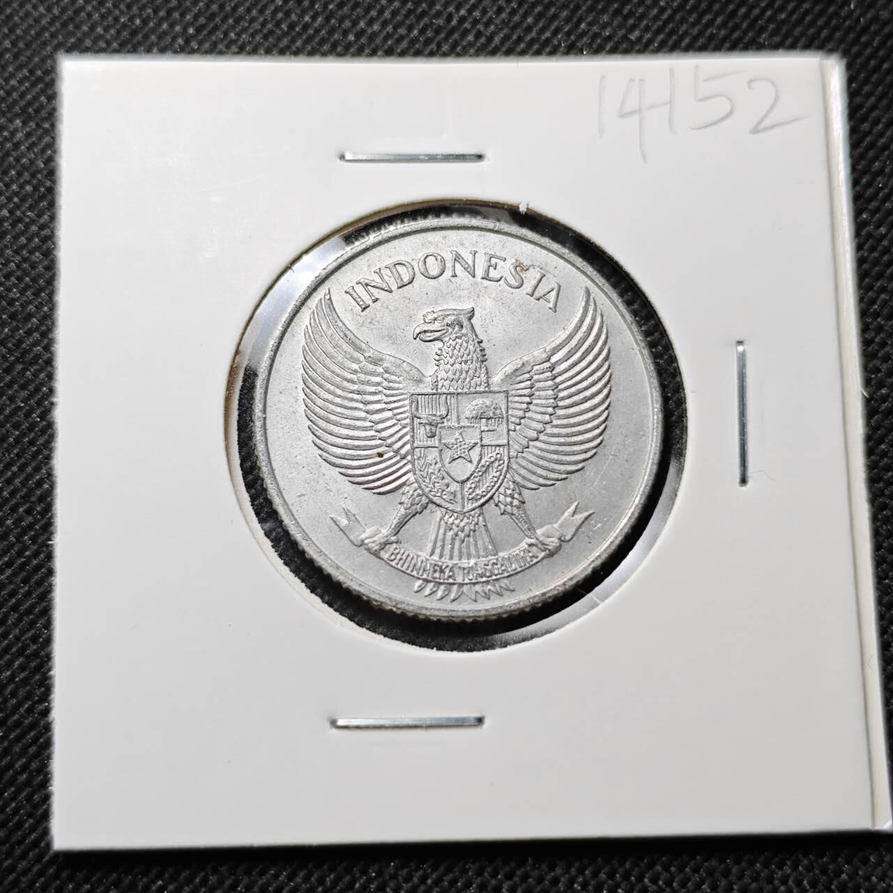 KK钱币收藏小铺  第414期 2月预留时间 周末发货 1955印度尼西亚25仙 