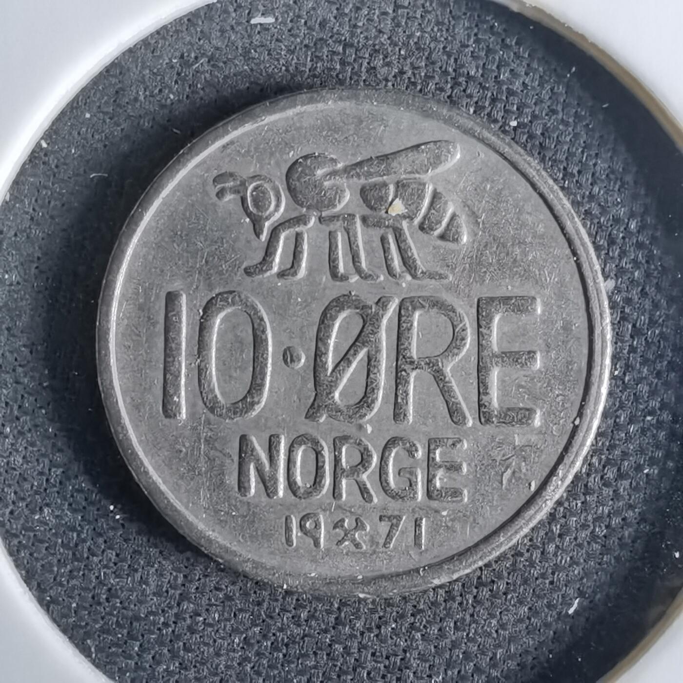 沼泽如烟--第1042场 挪威1971年10欧尔