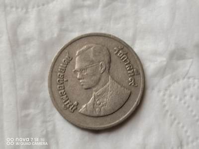 外国硬币 - 泰国1泰铢