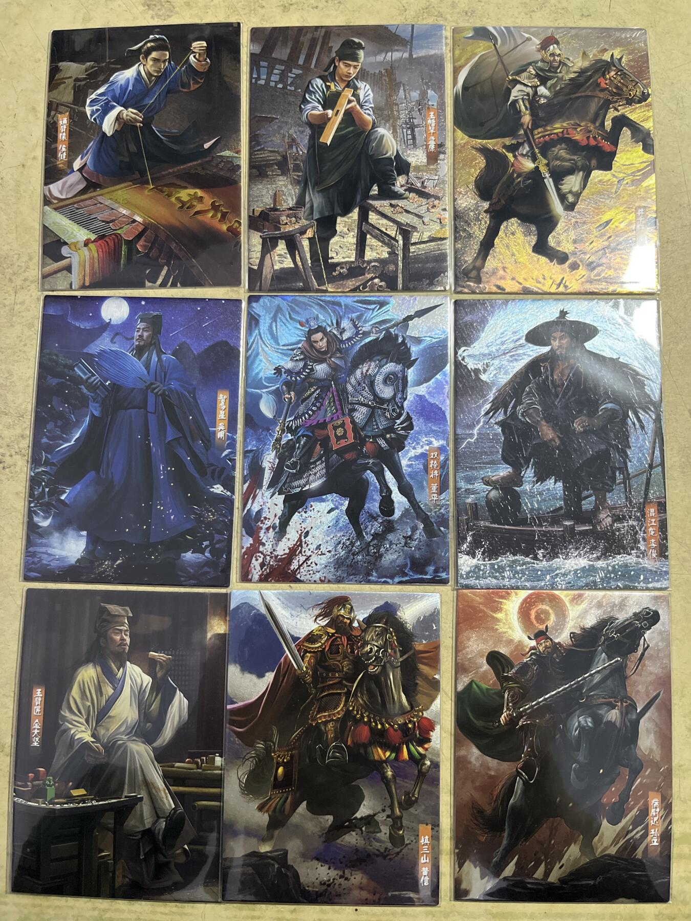 欢迎送拍、零成本上架，释放现金流，合理分配上拍卡品