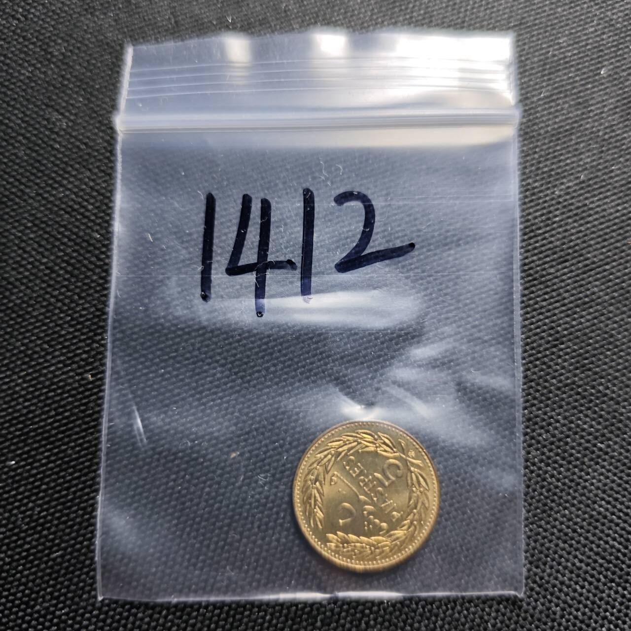 KK钱币收藏小铺  第414期 2月预留时间 周末发货  1975黎巴嫩5皮阿斯特 好品