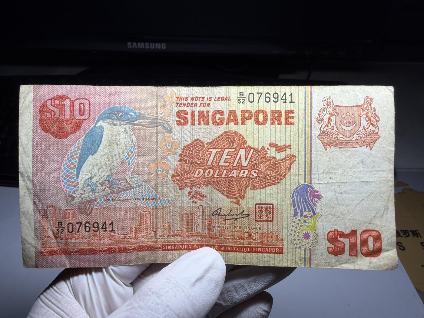 2026年集古藏今外币拍卖第三期-第10场—（总第320拍-纸币专场），本期拍完结算一次，发货时间2-3天，休息几天后继续新的一期拍卖。 新加坡10元