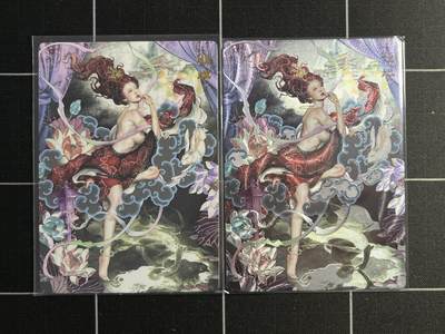 欢迎送拍、零成本上架，释放现金流，合理分配上拍卡品 - 【普卡、折光7/9金编】沽清 姮娥一对 范特卡&西游