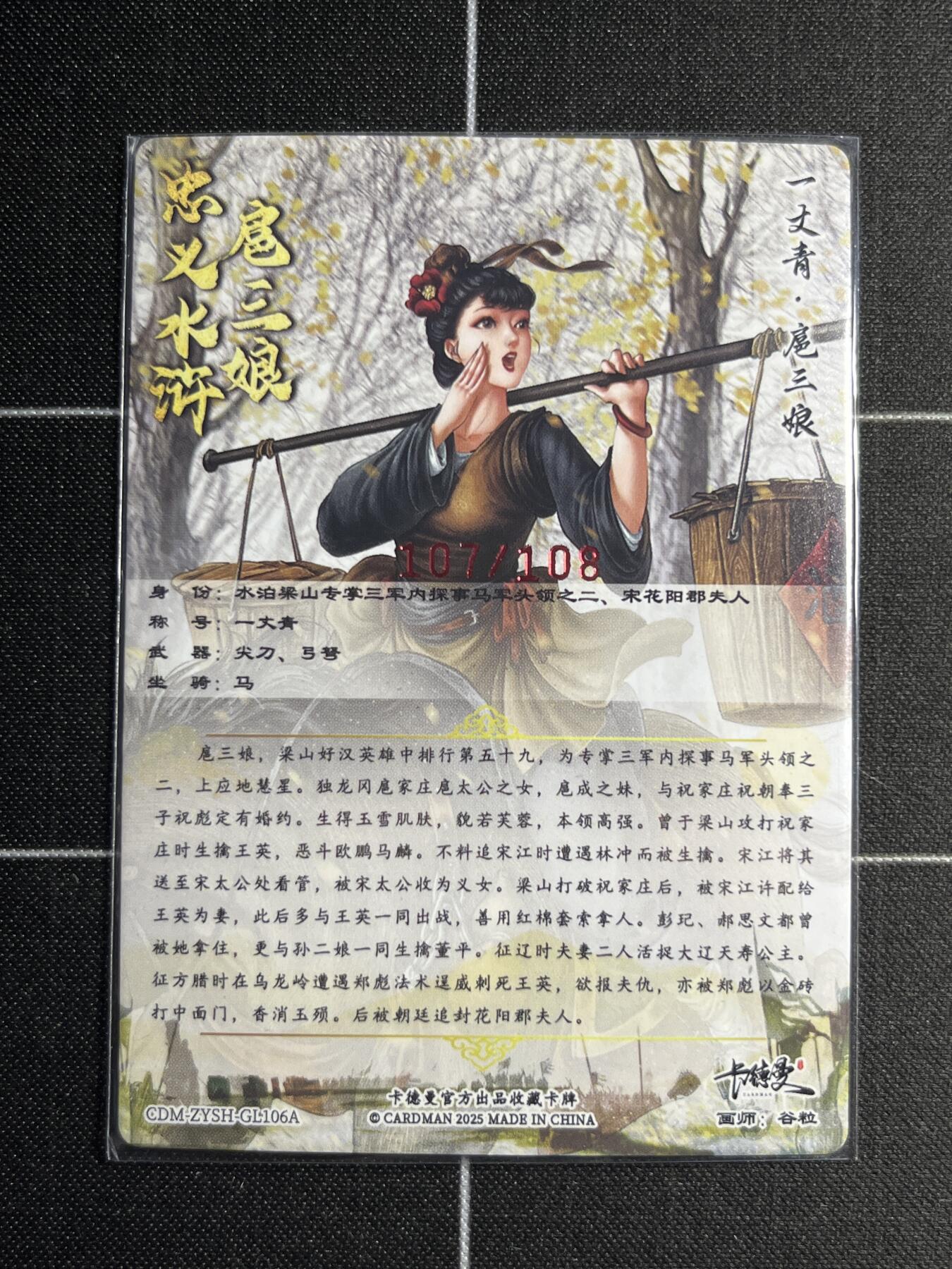 欢迎送拍、零成本上架，释放现金流，合理分配上拍卡品