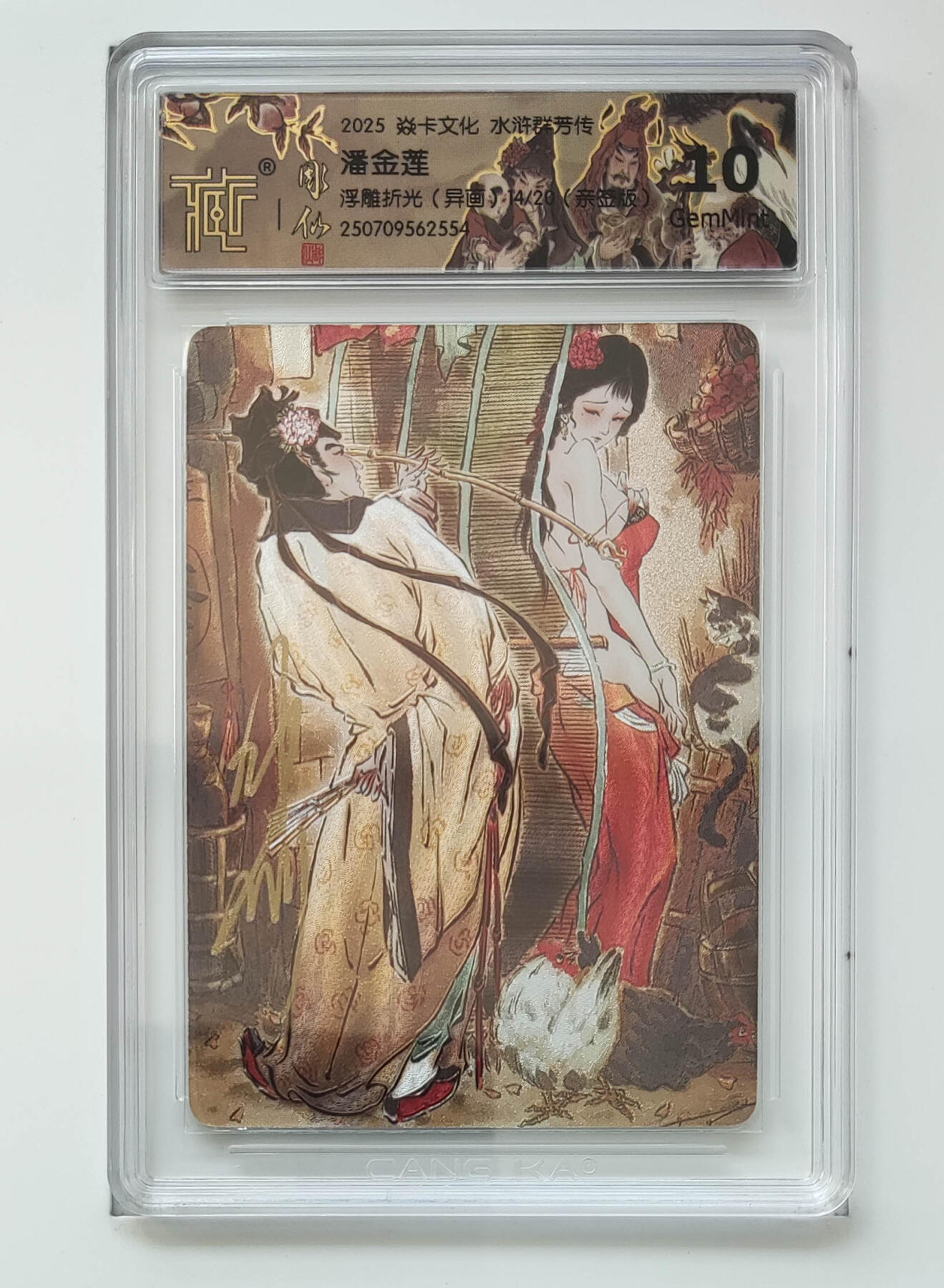 大麦马年第一场