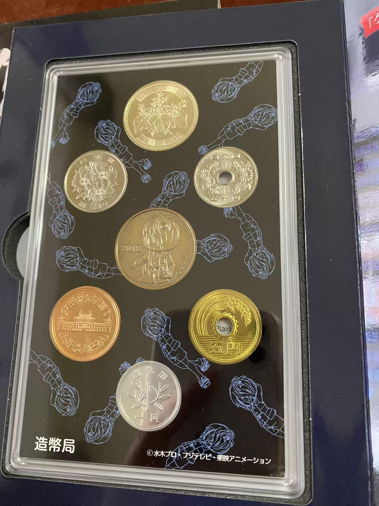 日日生财—方圆世界（全场包邮）第二场