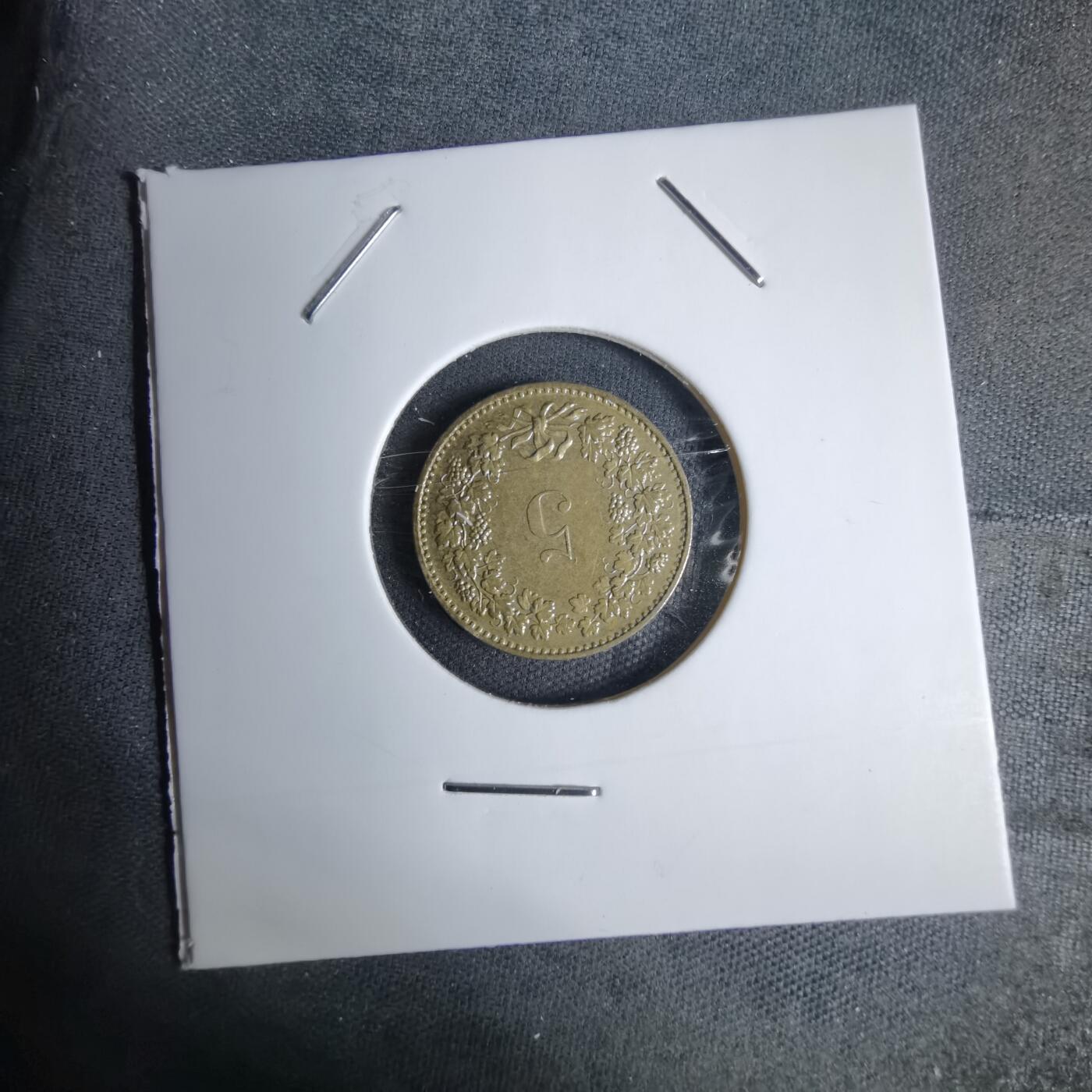 沼泽如烟--第1042场 瑞士1984年五分