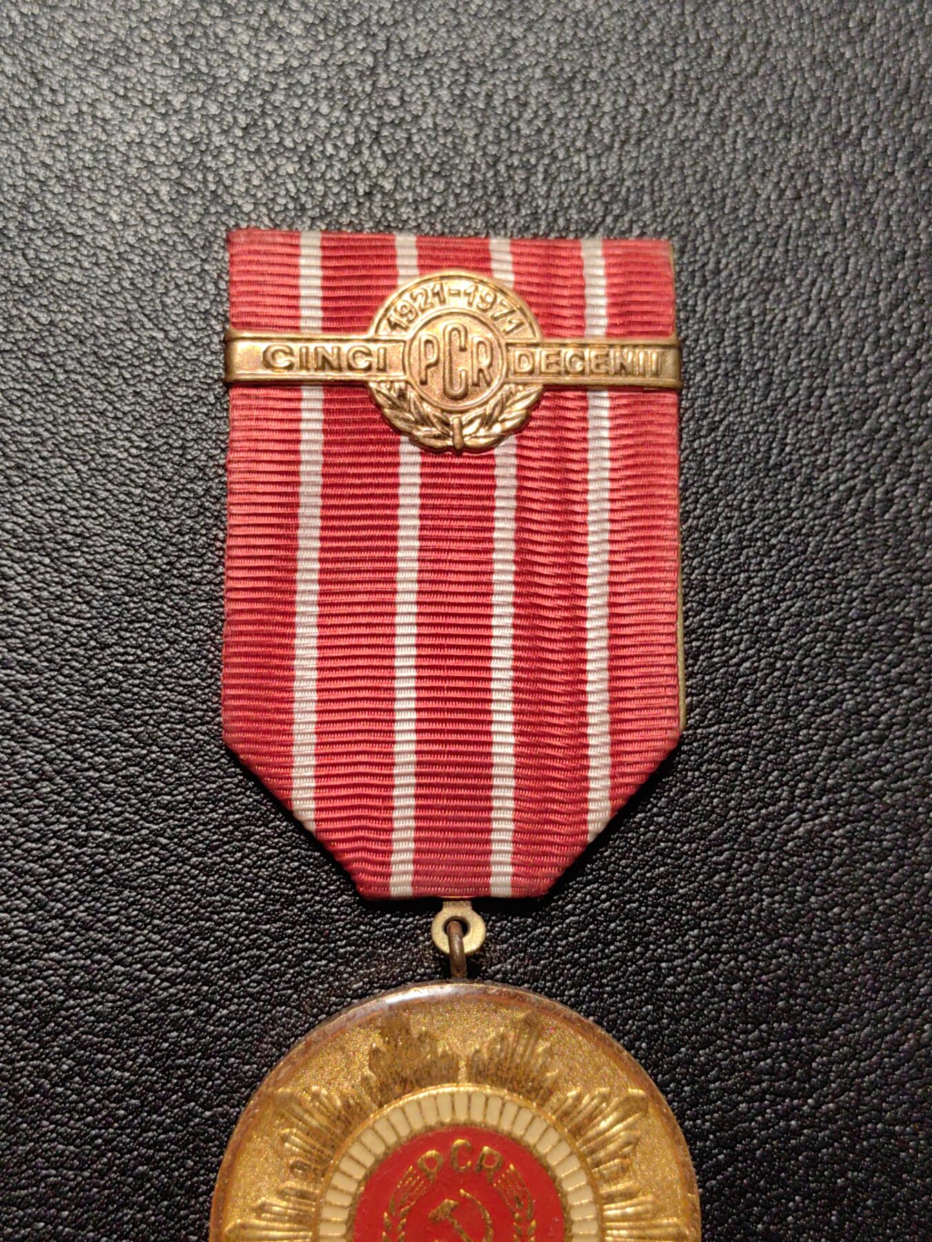 靖甫拍卖第八场 罗马尼亚共产党50周年奖章