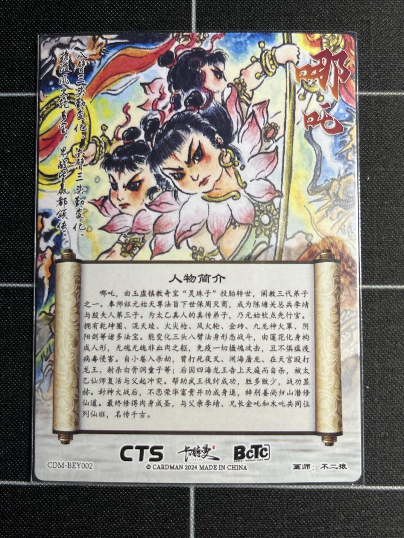 欢迎送拍、零成本上架，释放现金流，合理分配上拍卡品