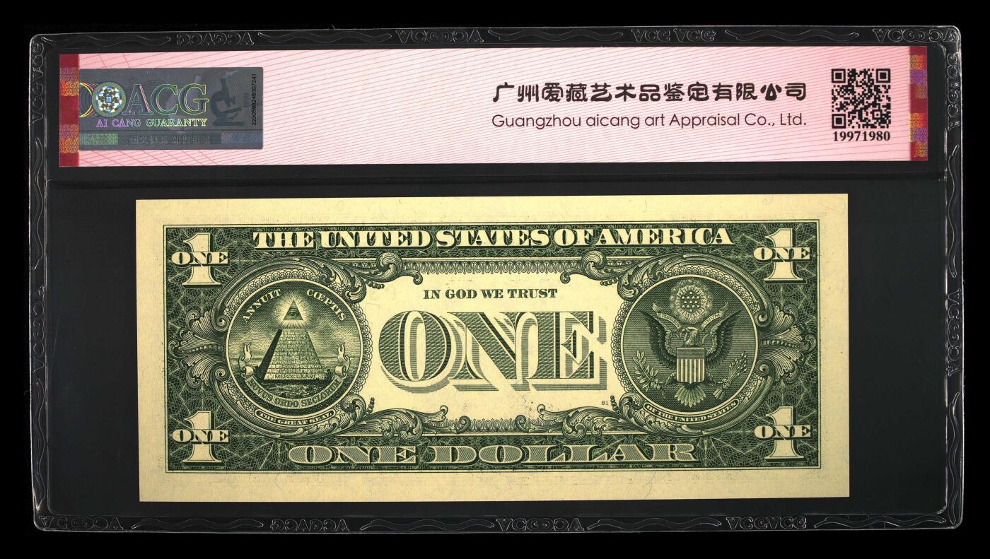 品味人生 一美元豹子号一张爱藏评级 67