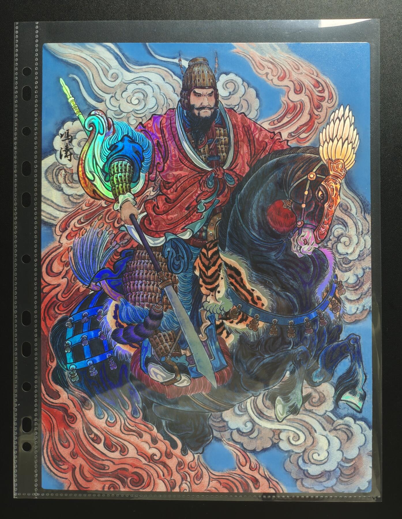 天玑星卡拍第183期《4.2周四截拍》持续收拍收评中 满赠卡需备注 齐卡文化 三国 冯涛 文丑 颜良 魏延 彩闪 A4大卡 三张