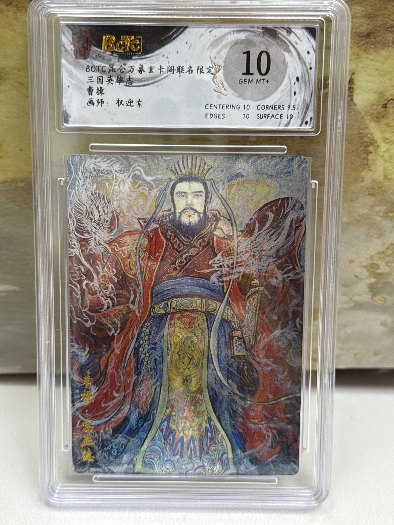 大麦马年第一场