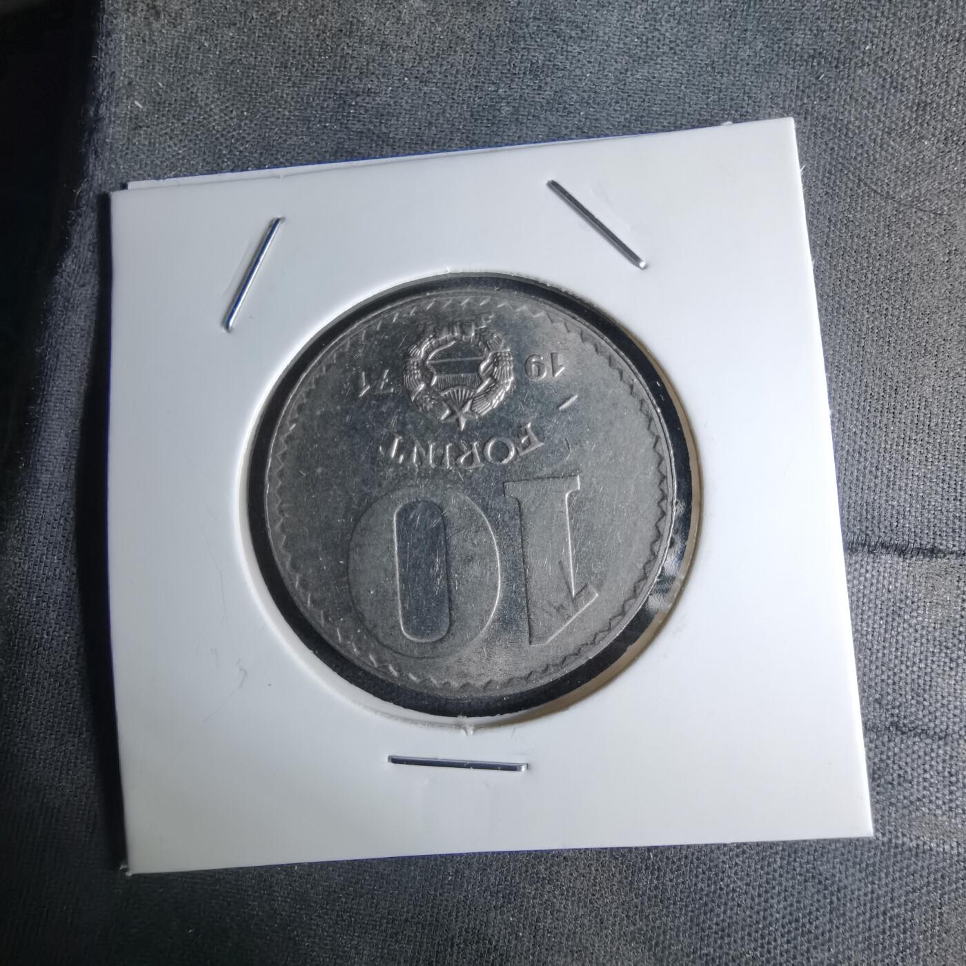 沼泽如烟--第1042场 匈牙利1971年10福林