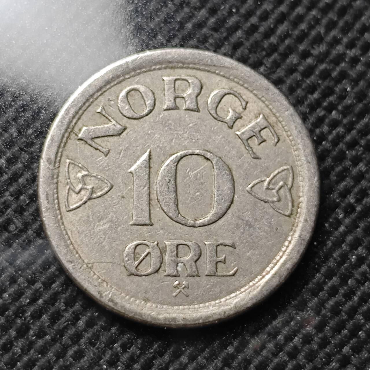 KK钱币收藏小铺  第414期 2月预留时间 周末发货 1957挪威10欧尔 