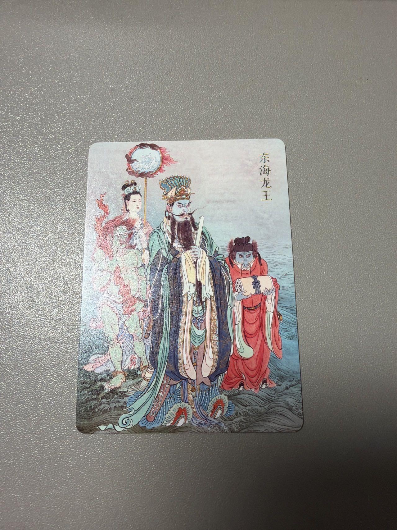 麦趣喜第四场 新品尝鲜专场 (4月2号周四晚上22点截拍，专注买家市场，福利拉满) 