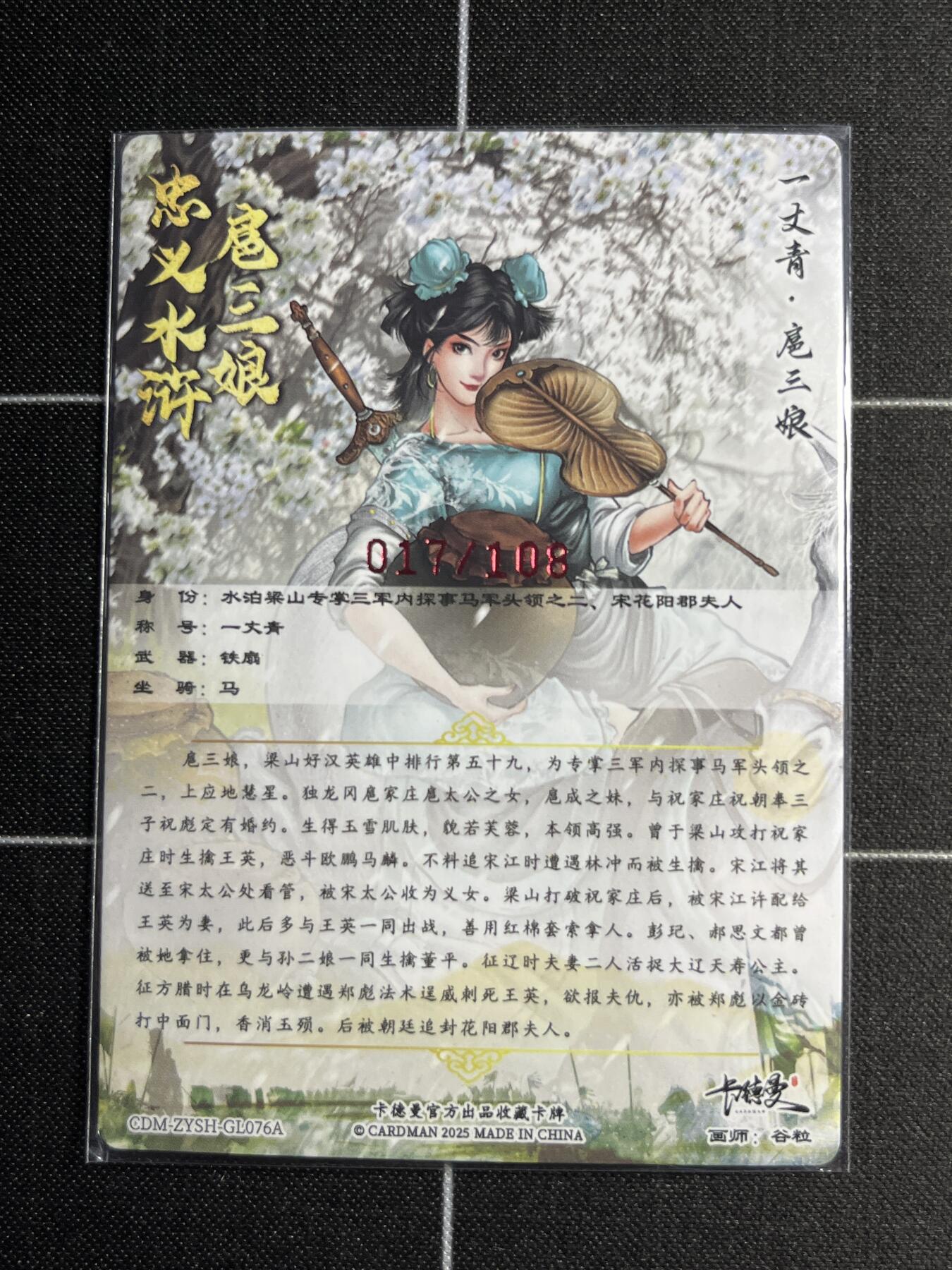 欢迎送拍、零成本上架，释放现金流，合理分配上拍卡品