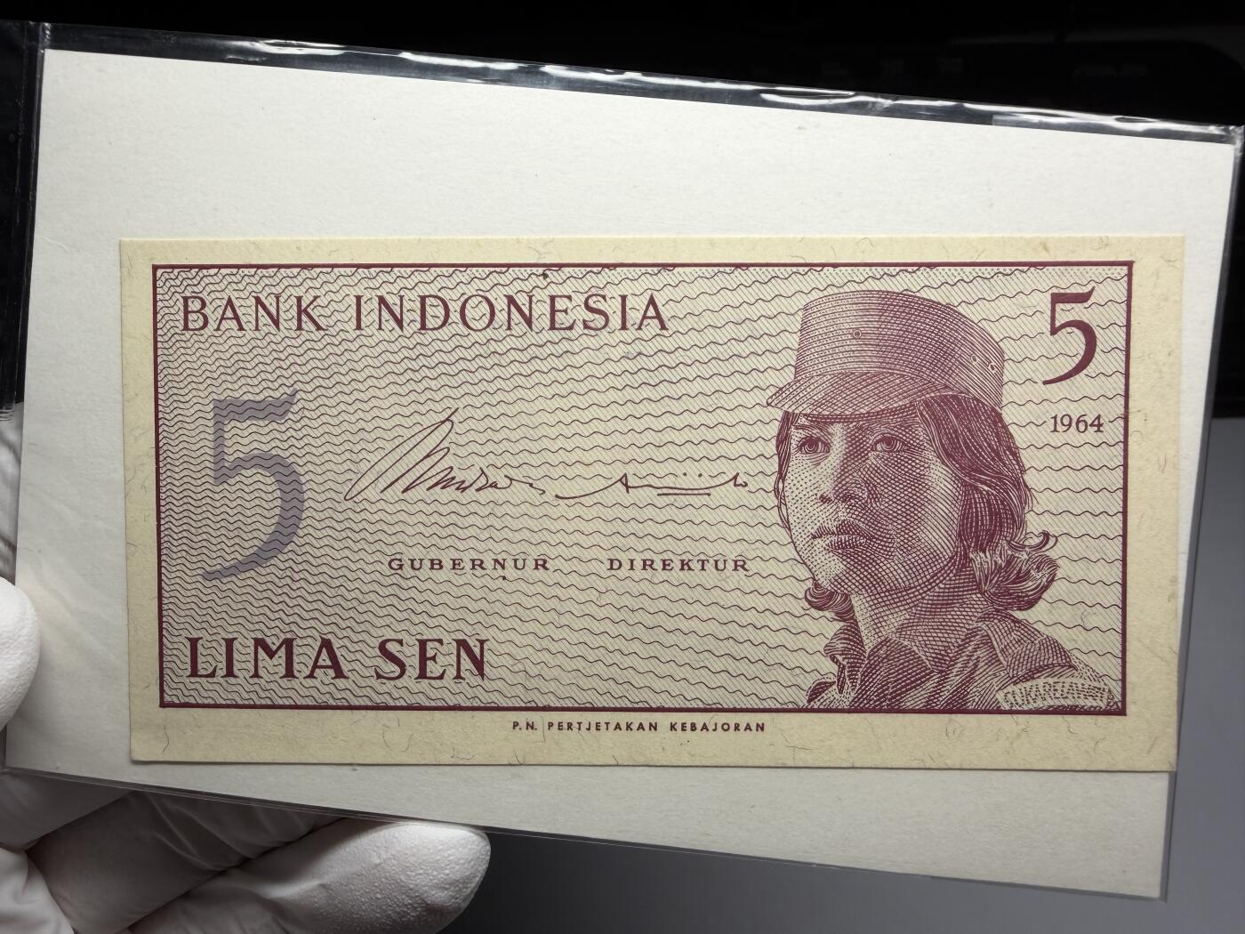 2026年集古藏今外币拍卖第三期-第10场—（总第320拍-纸币专场），本期拍完结算一次，发货时间2-3天，休息几天后继续新的一期拍卖。 全新印尼5分